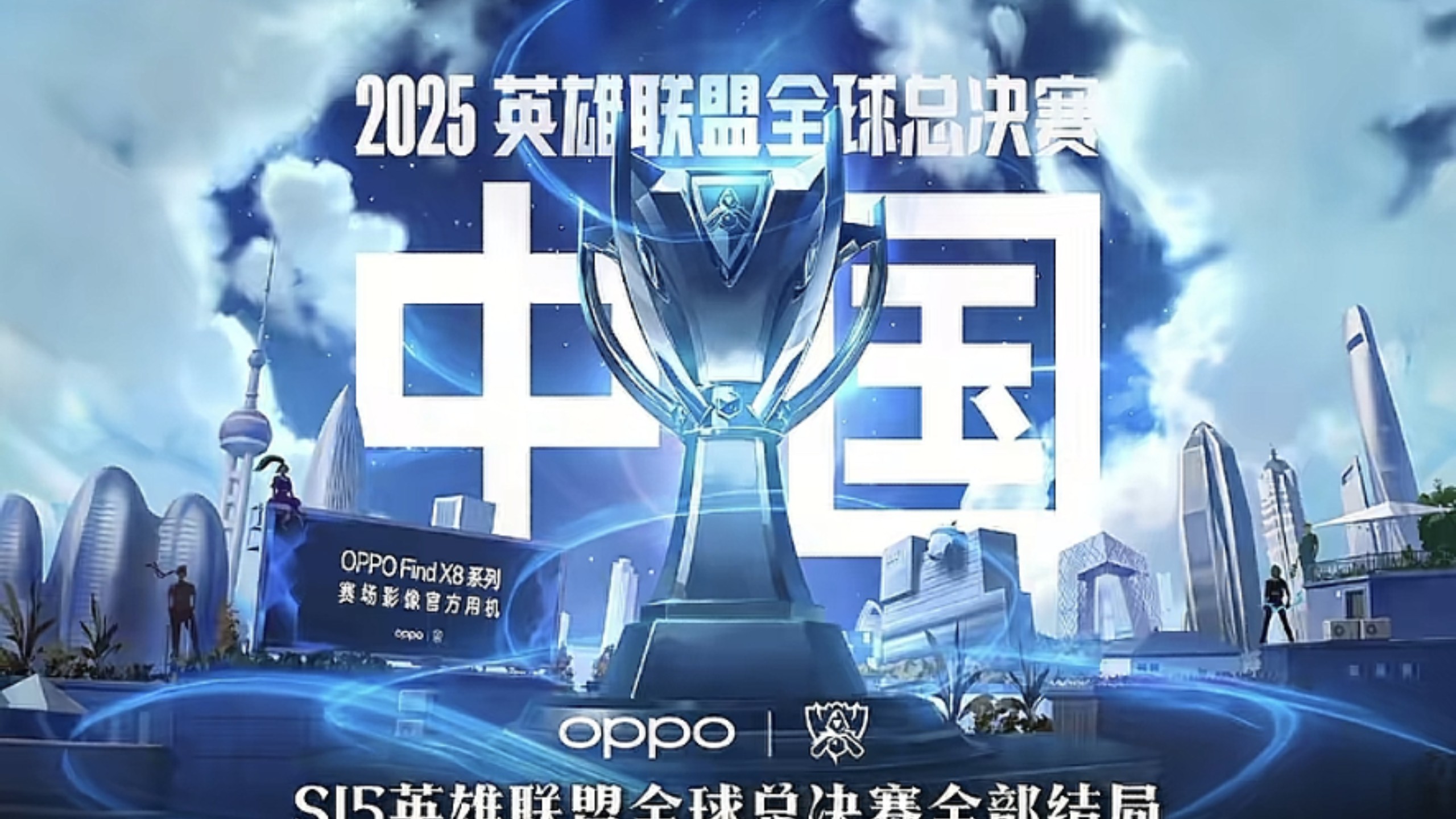 速度优先 速度优先